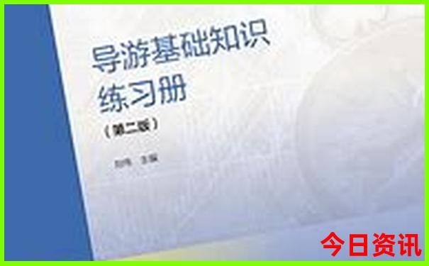 江苏必去五大旅游景点