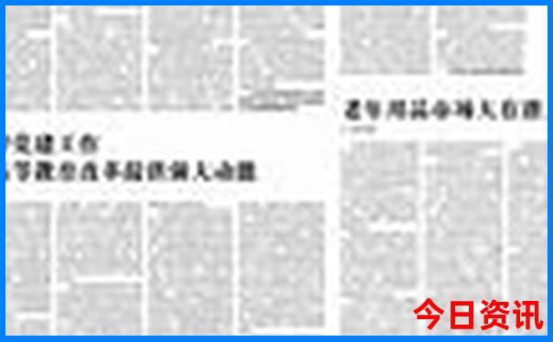 岳阳必去的10个旅游景点大全